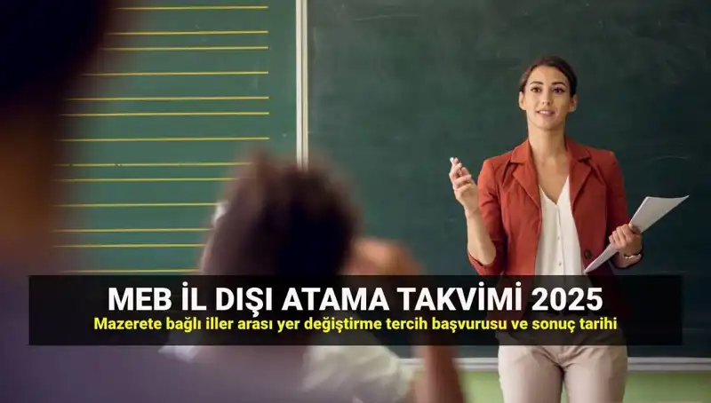2025 Öğretmen Atamaları İçin MEBBİS’e Erişim Kolaylaştı!