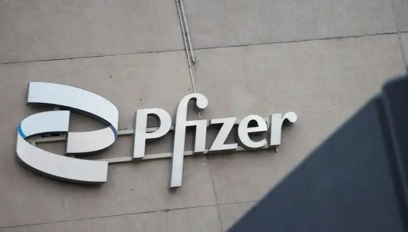 400 Kadın, Pfizer’a Beyin Tümörü Nedeniyle Dava Açtı: Ayrıntılar Ne?
