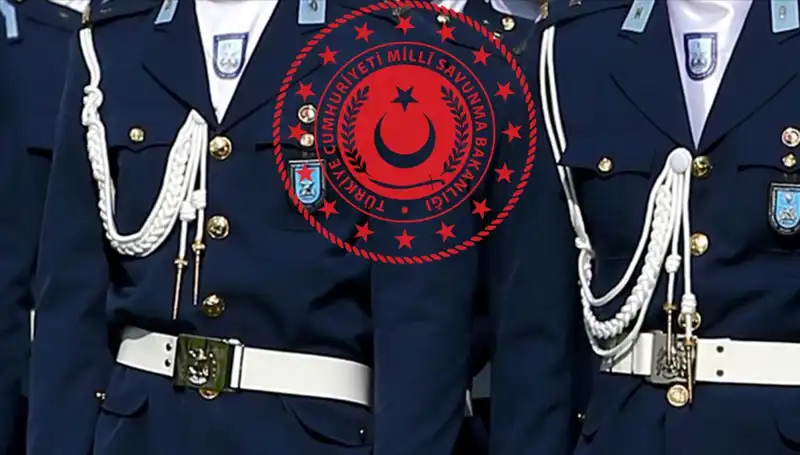 2025 MSÜ Tercih Sonuçları Açıklandı: Mülakat Süreci Başlıyor!